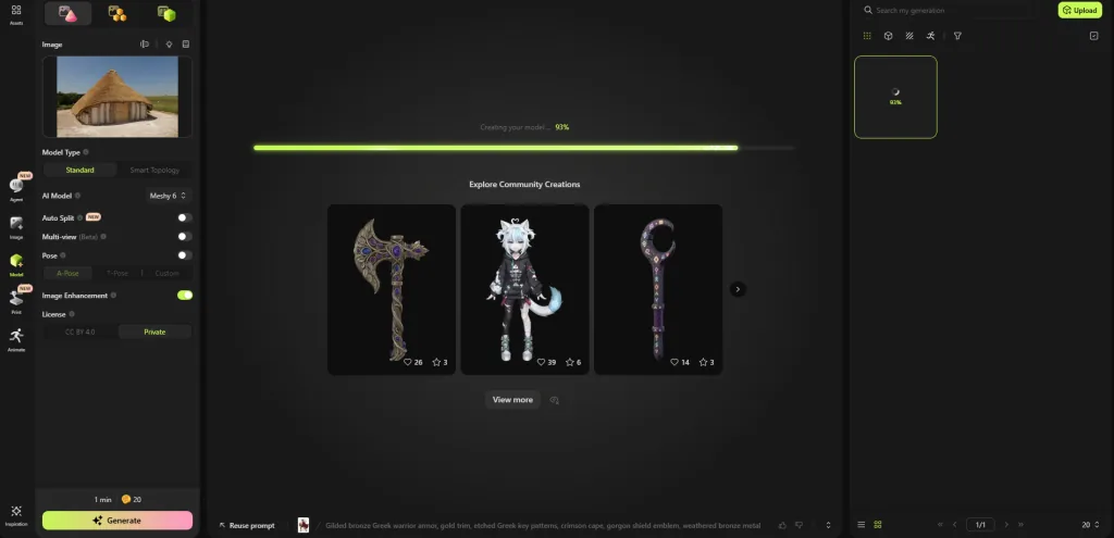 Interfaz de Workspace para imagen a 3D