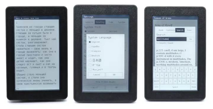 Lector de libros electronicos multilingue