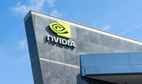Imagen de una de las oficinas de NVIDIA