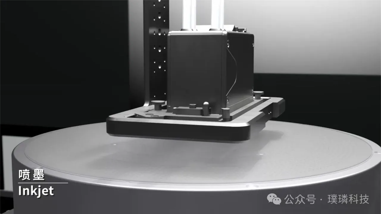 Prinano fabrica chips fotónicos sin ASML y a 1/10 del costo