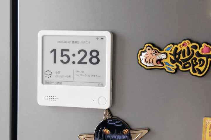 ZecTrix Note 4: Pantalla E-Paper con IA y ESP32-S3